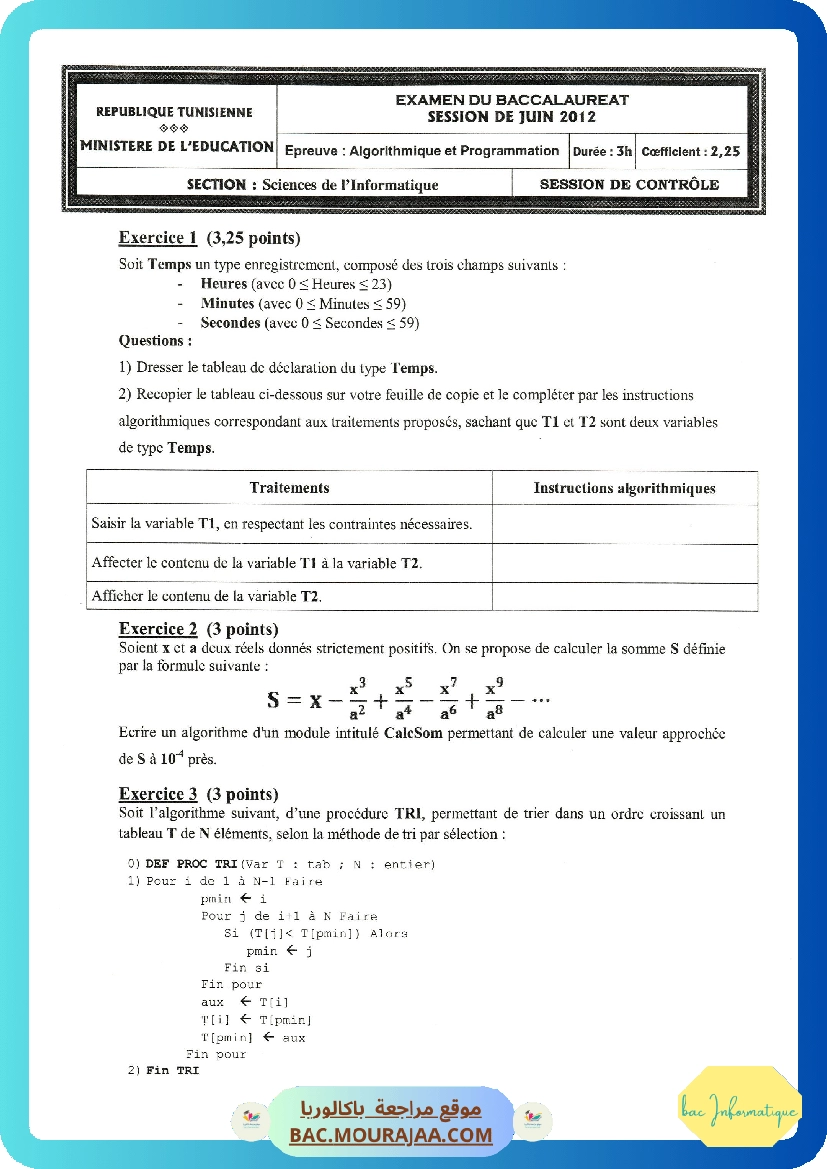 Sujet controle algorithme Bac 2012 – Section info